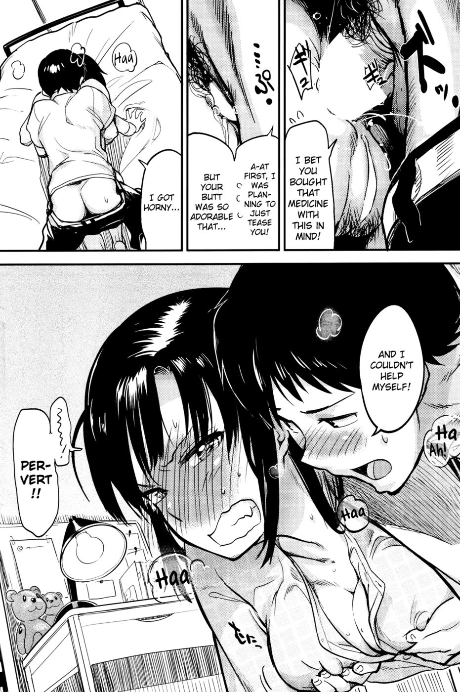 Hentai Manga Comic-Senpai, Take Care!-Read-6